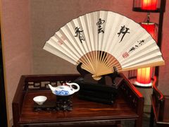 -香云轩·顺德菜(香云纱园林酒店店)