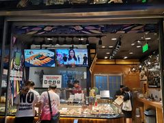 门面-池田寿司·新鲜现做(朝阳大悦城店)