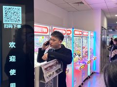 -保利国际影城杭州中南店