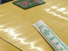 -做了不起的80后