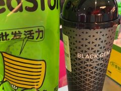 -柠季·手打柠檬茶(静安大悦城北座B1店 )