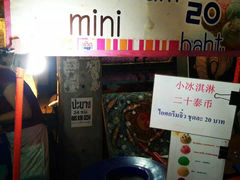 -周日夜市