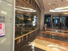 -gaga(深圳京基KKMALL店)