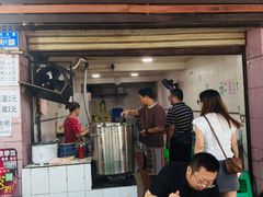 -赵伍面庄(松石大道店)