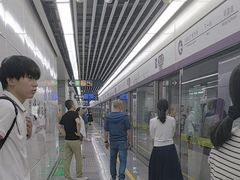 -建设三路(地铁站)