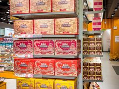 -三只松鼠生活馆(芜湖弋江金鹰店)