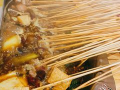 -袁记串串香(新南门店)