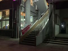 门面-北方工业大学学生餐厅