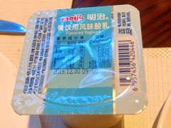 -上海中航虹桥机场泊悦酒店