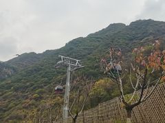 -少华山国家森林公园