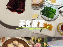 -南海渔村(珠江新城店)