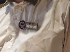 -海底捞火锅(高新活力汇店)