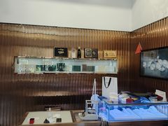 -沐渔二手奢侈品黄金手表包包回收·中古店(广州塔店)