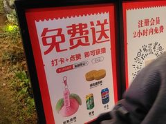 -吴越荣记苏州菜·松鼠桂鱼100%活鱼现做(斜塘老街店)