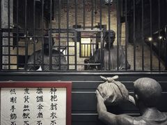 -均和墟历史街区-平和大押