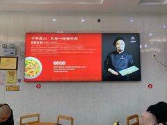 -大陈鸿源牛肉馆(大陈总店)