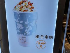 -洪都大拇指(洪都店)