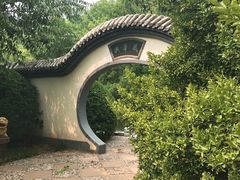 -钓鱼台国宾馆