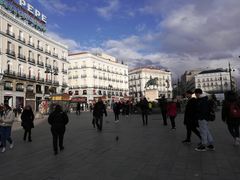 -太阳门广场