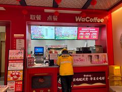 -华莱士·全鸡汉堡(五爱道店)