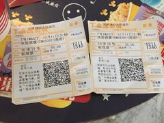 -金逸影城(大悦城IMAX激光店)