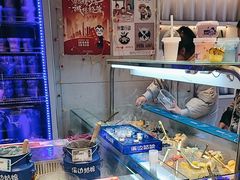 -溪边姑娘·拉丝酸奶水果捞(春熙路店)
