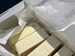 -DRUNK BAKER(上海陕康里店)