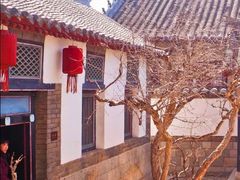 -牟氏庄园