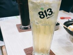 -813芭依珊 BAESAn(皇冠十畝地店)