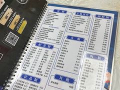 -凤城康记饭店