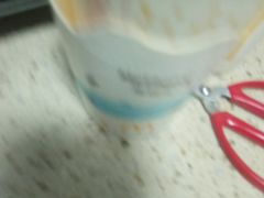 抹茶红豆年糕麦旋风-麦当劳(北京金星西路店)