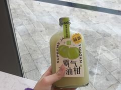 -奈雪的茶(天河城店)