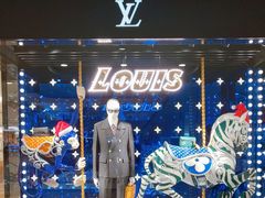 -LV路易威登(德基广场店)