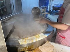 -清真马杰山牛肉汤馆