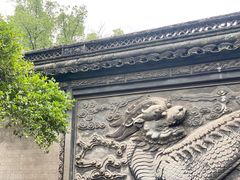-天一阁博物院