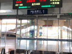 -洛阳龙门站