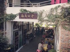 -勒南公舍(龙江店)