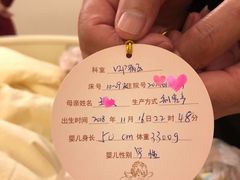 -西安曲江妇产医院-妇科