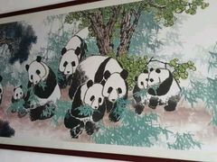 android_upload_pic-临沂动植物园