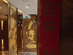 -华夏良子·足道SPA艾灸(翠微店)