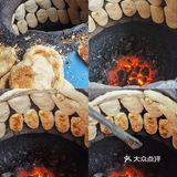 南湖美食|36年老店 连吃5天还不腻