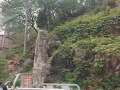 -北京上方山国家森林公园