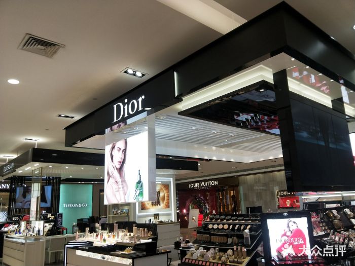 dior(八佰伴店)图片