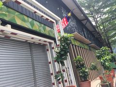 -都念榴莲·城市榴莲