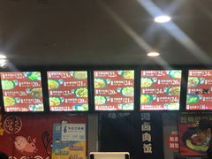 -台湾卤肉饭(龙口店)