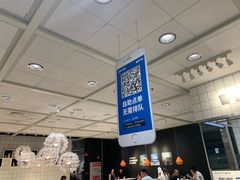 -宜家·瑞典风味餐厅(无锡店)