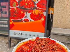 -霸气大叔干锅鸭头·龙虾烧烤·川菜·赛事直播(三里屯店)