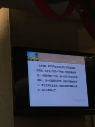 -北京和美妇儿医院