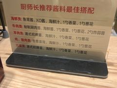 -彩虹坊火锅(宁穿路店)
