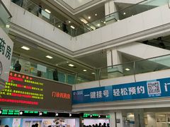 -广西壮族自治区人民医院(桃源院区)